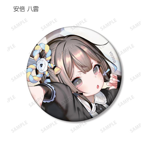 『CHUNITHM』トレーディング CHUNITHM 缶バッジ(単位/BOX)【202510再販】